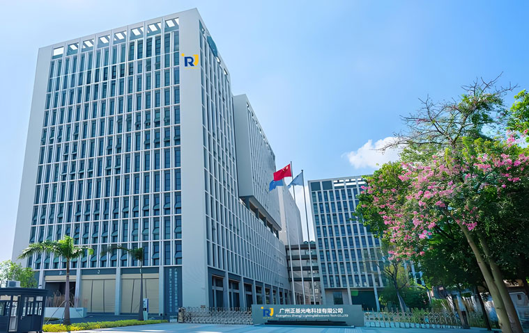 公司外景图
