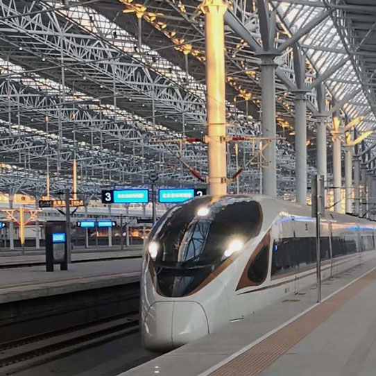 Beijing-Guangzhou high-speed railway