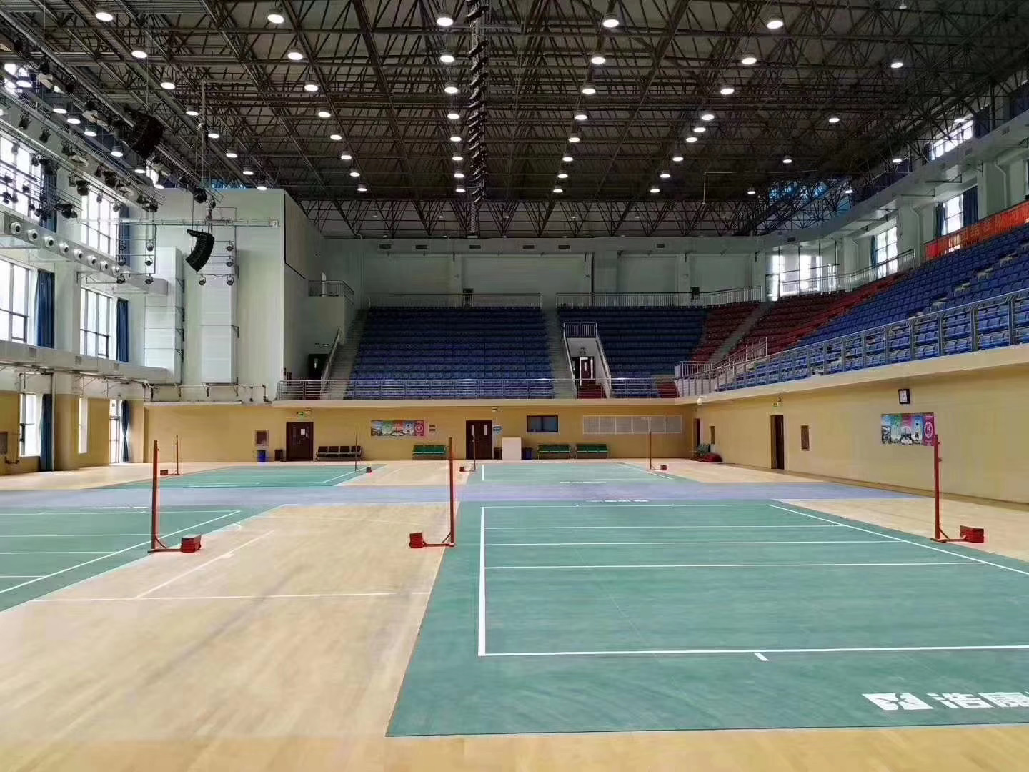 Olympic Center